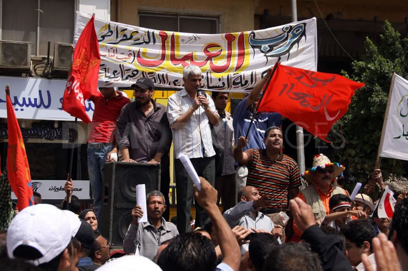 Egypt Labor Day