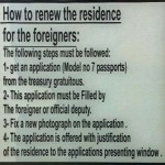 How to renew the residence for Foreigners
