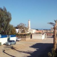 villa Rowaisat