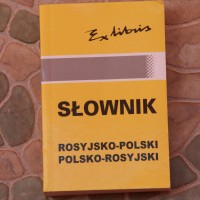 Polish-Rus Rus-Polish Dictionary