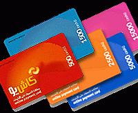 Cash-U cards