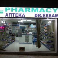 For sale directly from the owner: A licensed pharmacy in Naama Bay, Sharm Elsheikh 