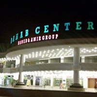 BIG SHOP FOR RENT 360 sqm in DahaB Center