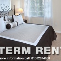 short term rental للايجار فترات قصيرة