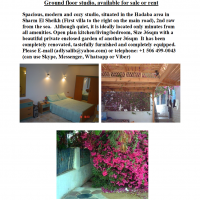 2 flats for rent in Hadaba