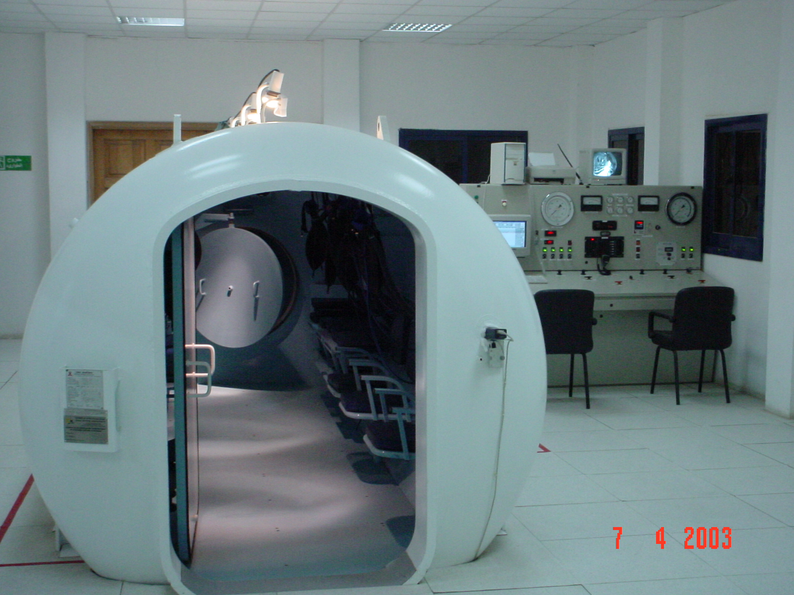 Sharm International Hospital (Hyperbaric Centre )